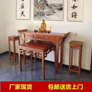 供桌香案家用神台实木新中式中堂佛台供家仙上供桌子香火案台rω