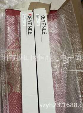 基恩士GL-R63FGL-R64HGL-R60H安全光栅GL-R64HG现货GL-R56H