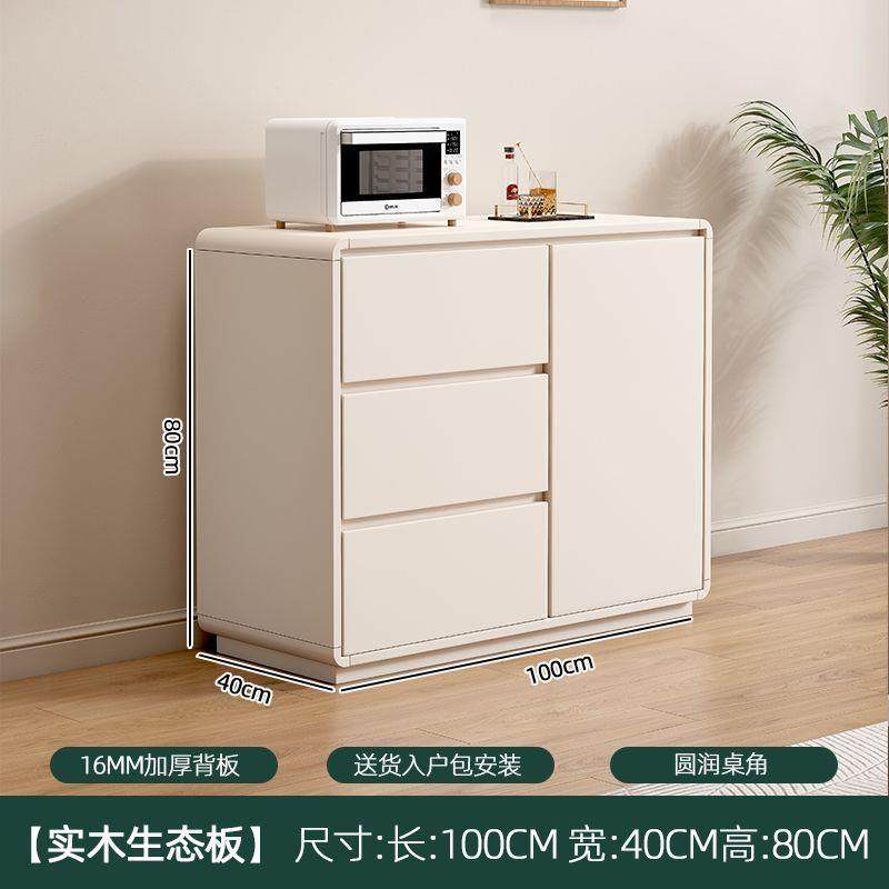 奶油风全实木餐边柜家用多层储物斗柜新款客厅简约现代灰色茶水柜,五金/工具,其他电线电缆,淘宝优惠券,粉丝福利购,淘宝优惠卷