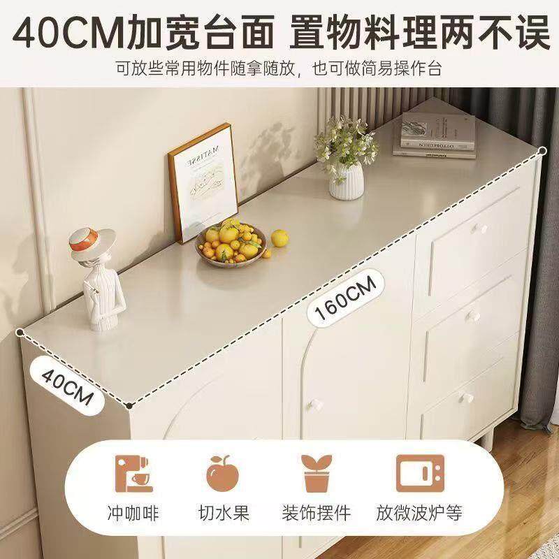 实木餐边茶水柜客厅靠墙落地厨房橱柜置物收纳储物奶油风五斗柜子