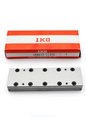 IKO滑台BSR1260SLBSR1260IKO精密滚珠滑轨滑组不锈钢标准件现货