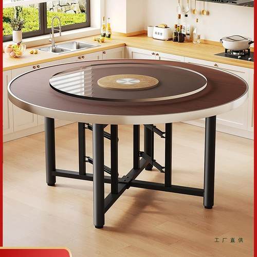 实木餐桌圆形大圆桌家用小户型吃饭桌子旋转盘圆桌圆桌面可折叠