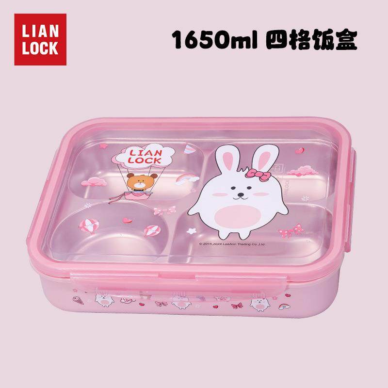 联扣学生316不锈钢卡扣分格饭盒学校打饭餐盘多格带盖便当盒儿童,3C数码配件,USB灯,淘宝优惠券,粉丝福利购,淘宝优惠卷