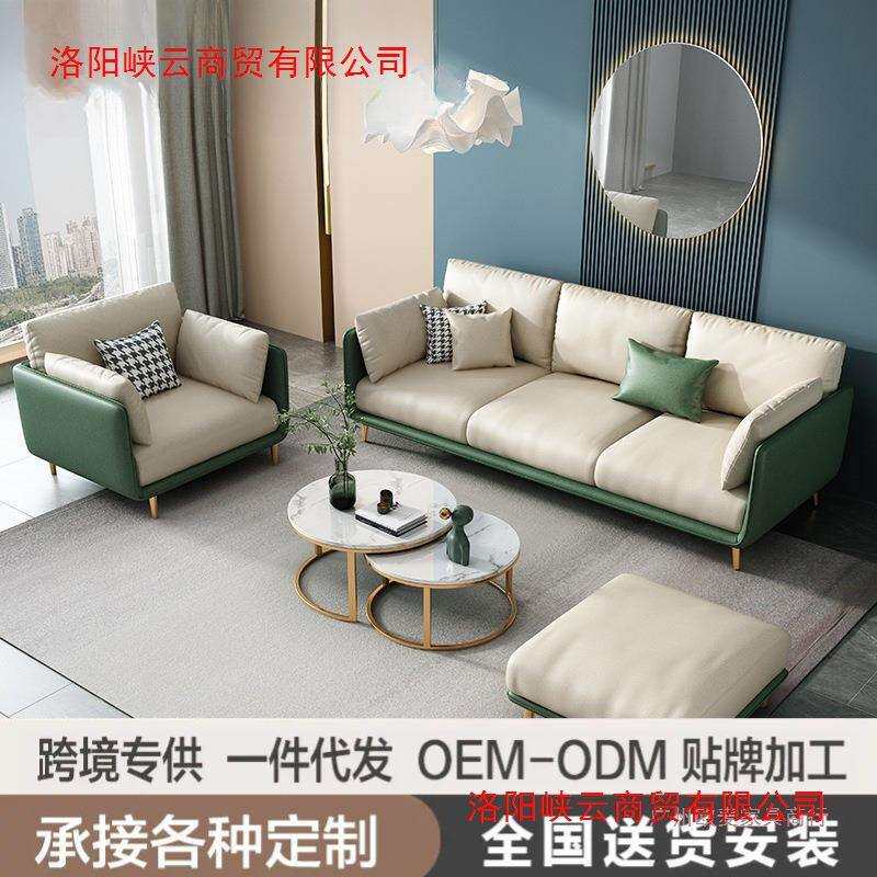 简约沙发客厅小户型科技布双人直排三人位简易布艺沙发出租屋家具