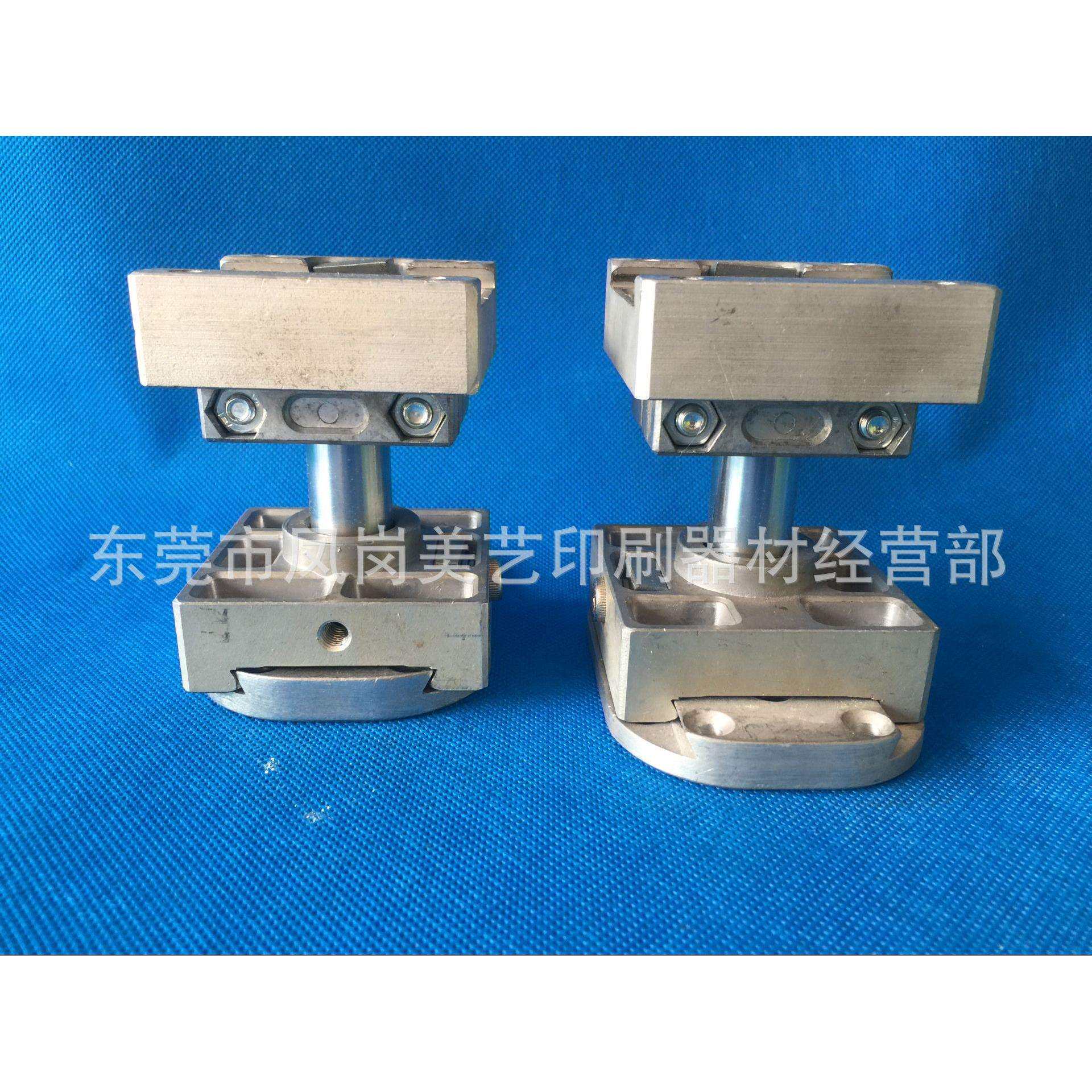 嘉力强移印机胶头组合胶头座嘉力强移印机配件