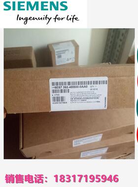 原装6ES7392-4BB00-0AA0/4BC50/4BF/4AA/1AB/1AC/1AD/00连接电缆
