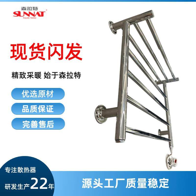 现货不锈钢毛巾杆电热毛巾架秒杀家装智能温控置物架卫生间