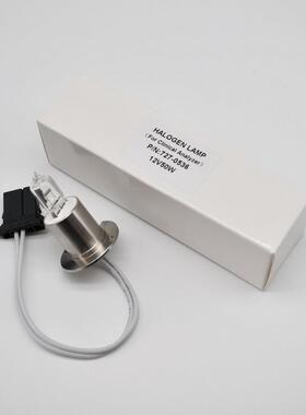 727-053612V50W罗氏Roche全自动生化分析仪C311/C6000光源灯泡