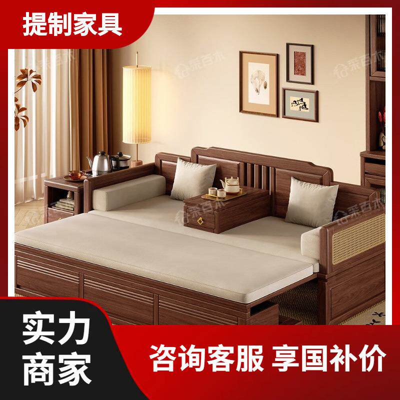 新中式实木罗汉床带储物箱体现代简约仿古禅意客厅黑胡桃木沙发床