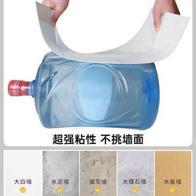 厨房墙面防油防火耐高温贴纸仿瓷砖墙贴自粘铝塑板黑白格护墙板厚