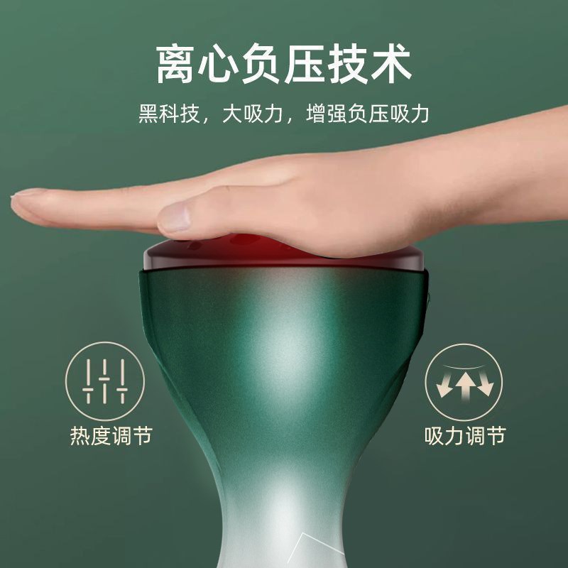 电动经络刷按摩仪肩颈带脉疏通筋络揉肚子神器拔走罐非刮痧揉腹仪