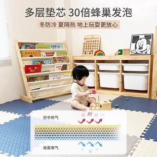 泡沫地垫拼接加厚家用卧室婴儿儿童爬爬垫防摔减震地板垫爬行垫子