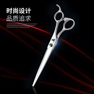 10狗猫贵宾比熊修毛神器 taa它它宠物美容剪刀综合直剪A