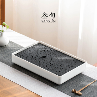托盘轻奢现代功夫茶具 叁旬火山石茶盘家用小型干泡盘沥水台储水式