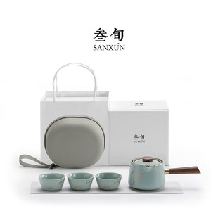懒人自动泡茶壶便携式 叁旬锔钉汝窑转转泡旅行茶具套装 快客杯