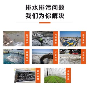 利欧WQ中污系列污水泵强排污切割潜污泵防腐抗堵纯铜机芯污水泵