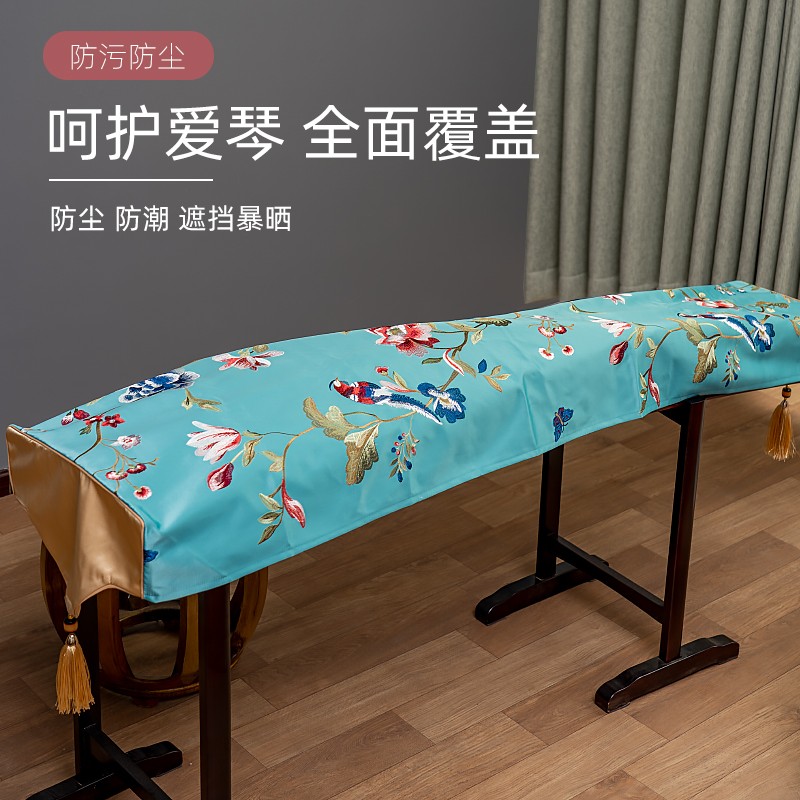 刺绣古筝罩 163防尘罩通用款 中国风古筝琴罩 防尘防污防晒古筝套