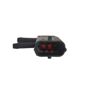 五十铃庆铃货车100P600PKV100KV600M100压差传感器DPF感应器原厂