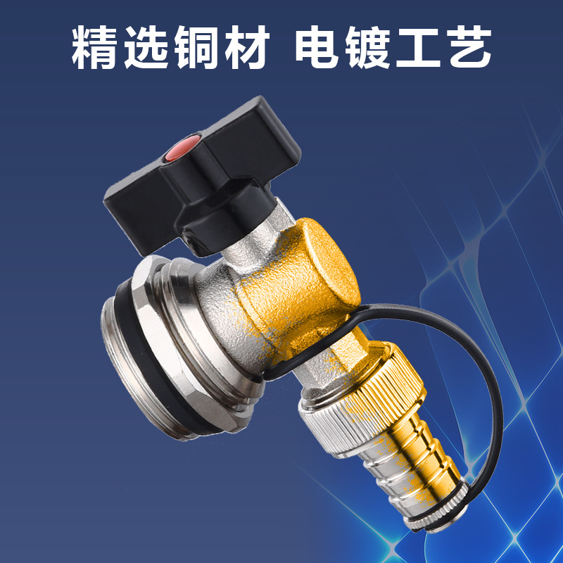 地暖分水器开关旋钮放水阀1寸黄铜大流量暖气片排水阀地热排气阀