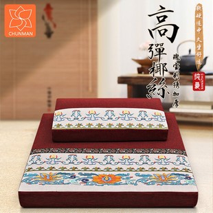 椰丝加厚打坐垫瑰宝刺绣非折叠禅修垫家用拜佛垫静坐蒲团 纯曼新款