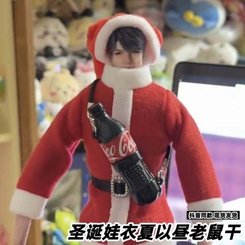 圣诞娃衣恋与深空夏以昼