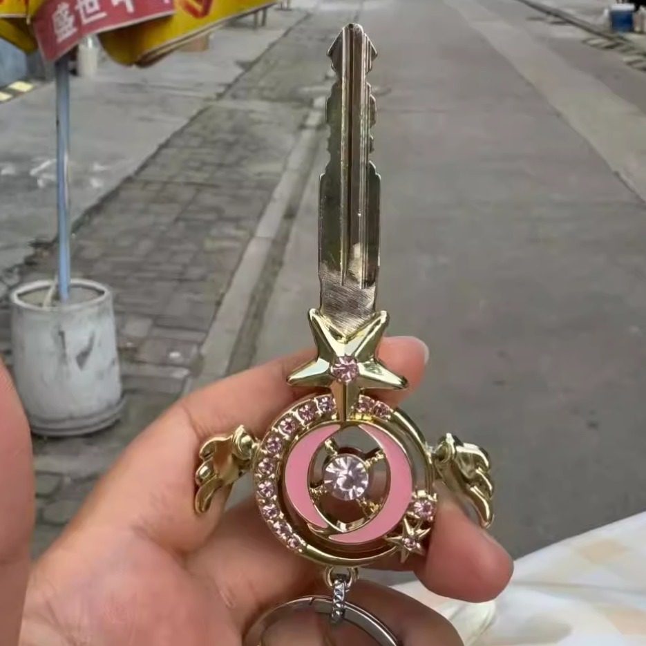 百变小樱战士权杖星月魔法棒摩托电动车个性钥匙头改装替换柄DIY