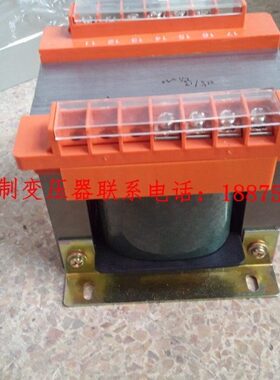 20B8定做780124V30机床48VVA3V隔离相控制变压器-KV11单V2006VV2