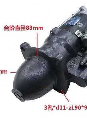 BF8CD6L12370大9M20012起动机马达起动机马达柴道依茨起动机104J