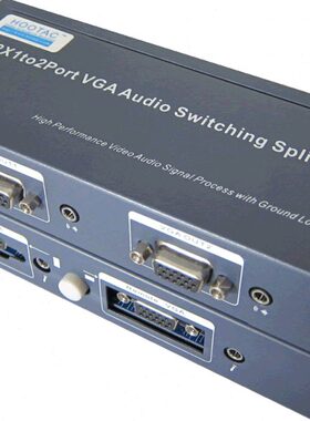 HT1112S-E浩泰VGA隔离器VGA音频切换分配器消横纹抗抖动闪屏干扰