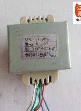 控制柜0传菜梯变压器K餐梯控制器梯A -杂物V38B50/大全V电梯配件