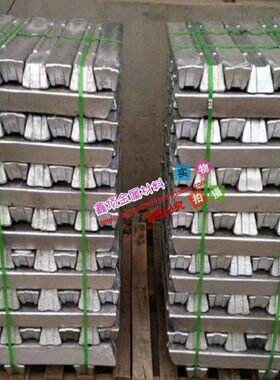 锭12子高铝L铝 压铸铝合金铝合金C锭 10铸造铝Z铸造铝含硅AD锭  2