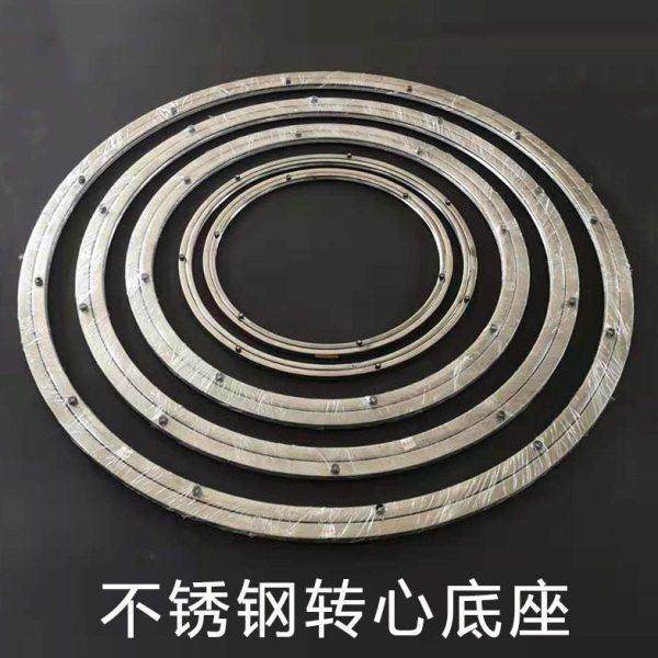 酒店餐桌转盘底座大理石圆桌实木玻璃转轴家用火锅轨道不锈钢转芯,基础建材,其它五金,淘宝优惠券,粉丝福利购,淘宝优惠卷