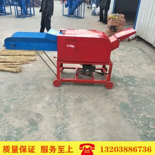 玉米碎揉搓 供 畜牧养殖机粉铡直机秸秆粉碎机丝揉草干湿牧草3吨