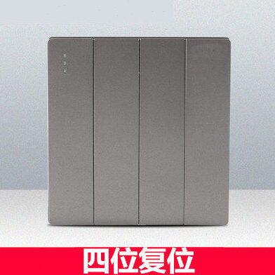 86型四位自复位回弹式开关 点动回位回弹弱电触发开关按钮灰色