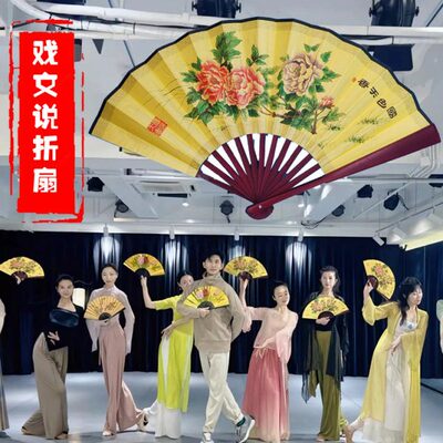 剧目张兵戏文说扇子舞蹈戏曲戏剧贵妃醉酒折扇成人童表演跳舞走秀