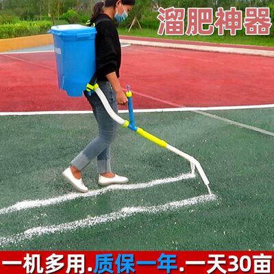 施肥追肥溜肥肥肥工具撒多功能玉米点化神器施肥机背负式农用手动