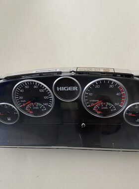 格B客22海Z巴车宇通车格校仪表盘中衡车9仪表盘仪表山仪表客车海
