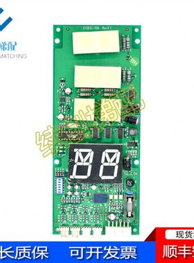 星G6电梯显示G星玛显示板原装10SEI板大连SEE-码-板外呼/E现108I