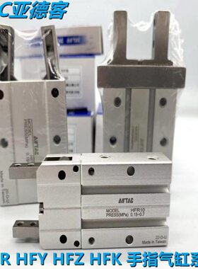 /指/安装H16FZ/N/2010N40N25孔通气缸/32气动HFK/6亚德客手/
