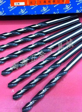 -500北工01  .303500直柄5 12加长钻12*加长麻花钻头 45040250.
