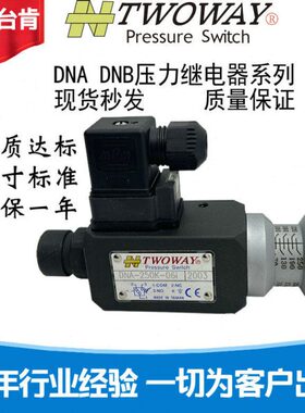 030-250K00 ?K360继IK台600 DIKAK150N07Y K?OW ?W10B6肯-A-22T ?