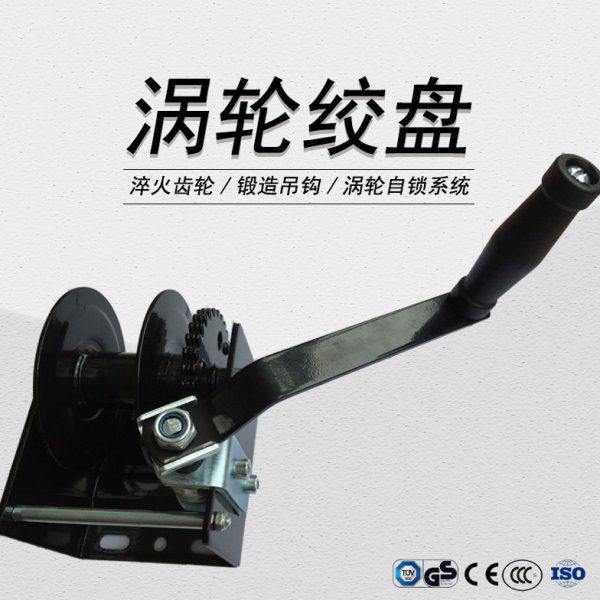 养殖场水料线绞盘 鸡舍鸭舍通风涡轮绞车 稳定供应农牧专用,搬运/仓储/物流设备,绞盘,淘宝优惠券,粉丝福利购,淘宝优惠卷