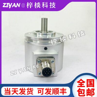 EIL58-SC10.5BE.01024.A堡盟Baumer光电旋转编码器替代1000200