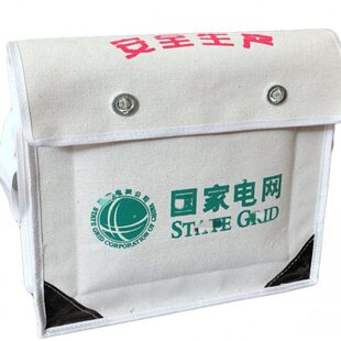 工具包实加厚帆布空调维修家电单肩电工包白色超结工具袋