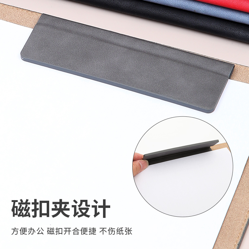 商务办公经理夹多功能A4文件夹销售夹皮质合同夹签约本谈单本谈单