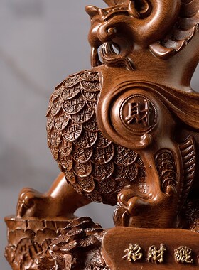 招财貔貅摆件聚财貔恘皮丘高档办公室老板桌前台装饰店铺开业礼品