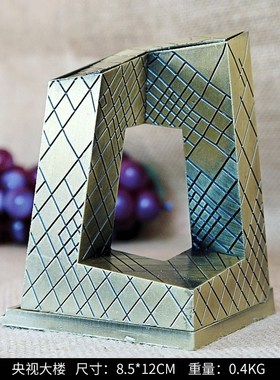 中国地标建筑金属模型北京央视大楼摆件家居客厅装饰北京旅游纪念