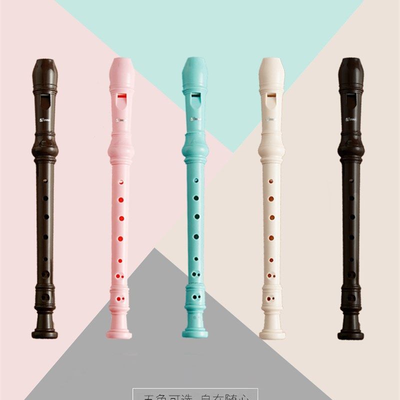 天鹅德式竖笛8孔6孔儿童小学生入门初学练习高音八孔六孔笛子乐器