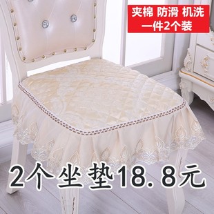 凳子垫 防滑布艺四季 坐垫欧式 餐椅垫中式 简约家用椅子垫子坐垫厚款