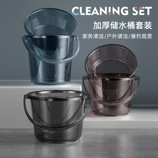 大容量手提水桶家用储水用塑料桶加厚学生宿舍用洗衣圆桶盆桶套装